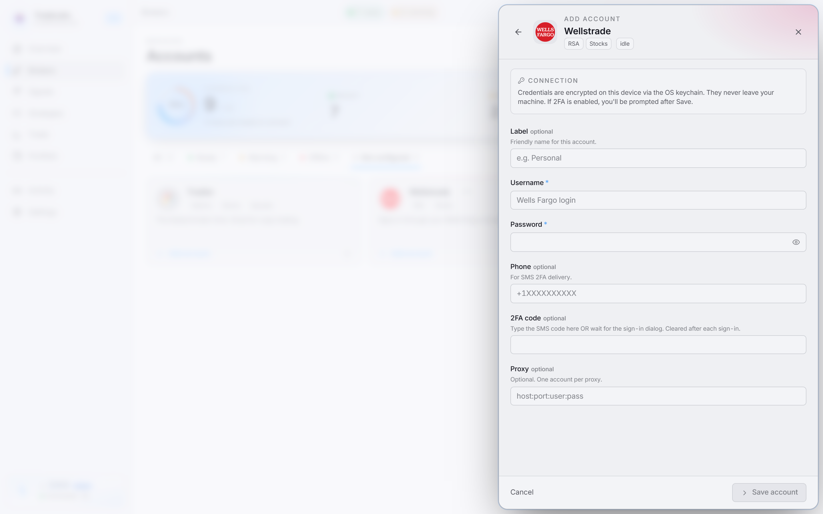 The connect form where you enter your Wellstrade details