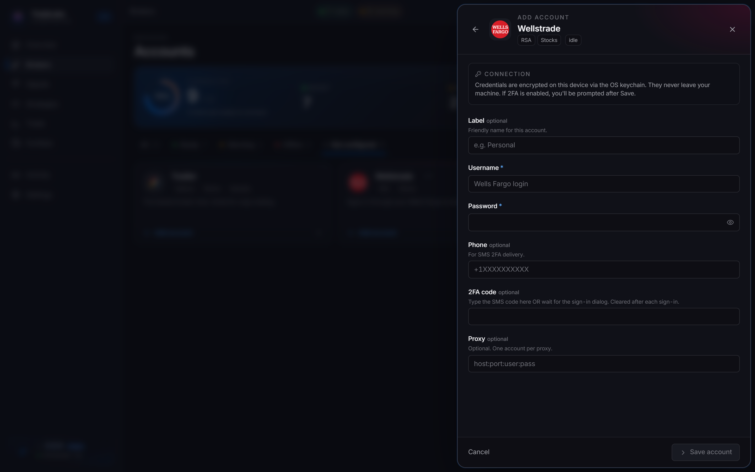 The connect form