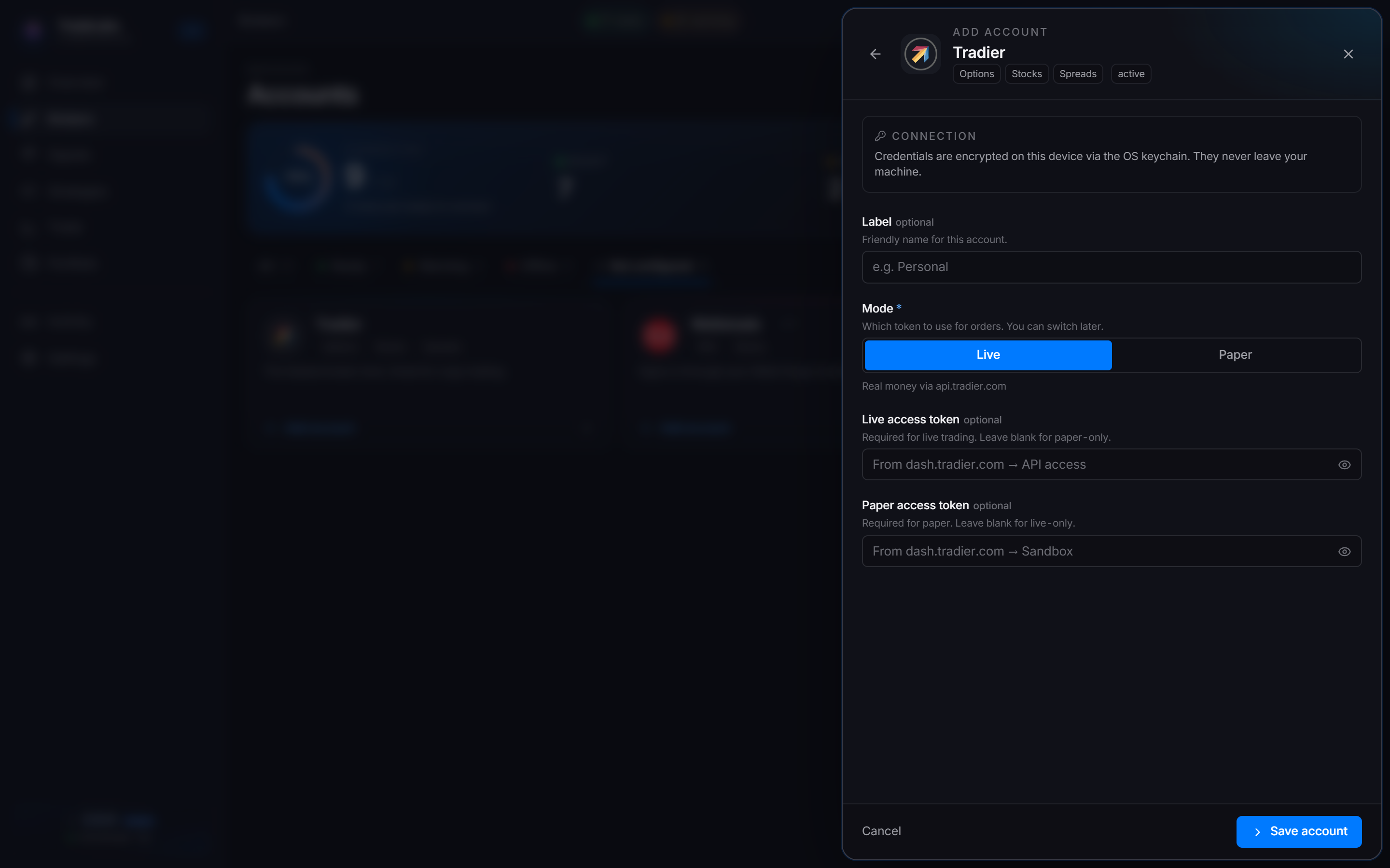 The Tradier connect form